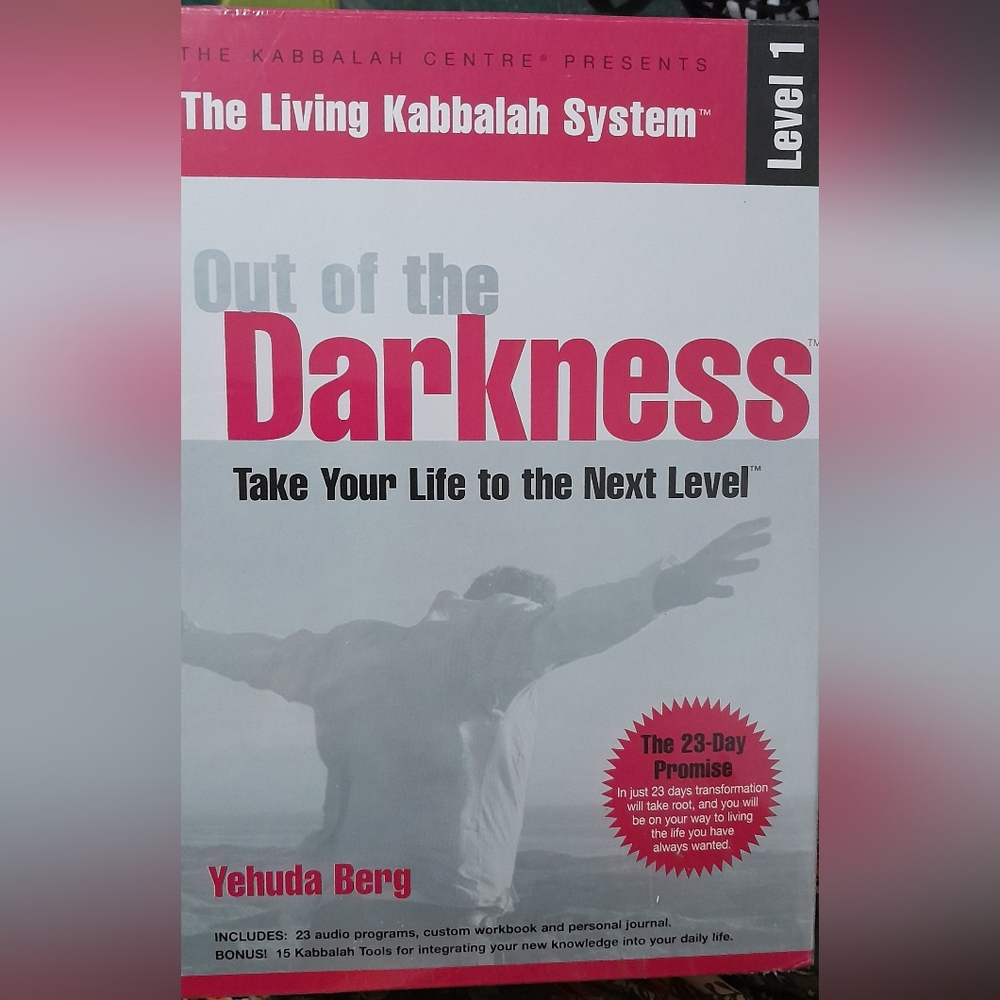 The Living Kabbalah System: OUT OF THE DARKNESS Level 1, Self-help, 24 CDs, NEW